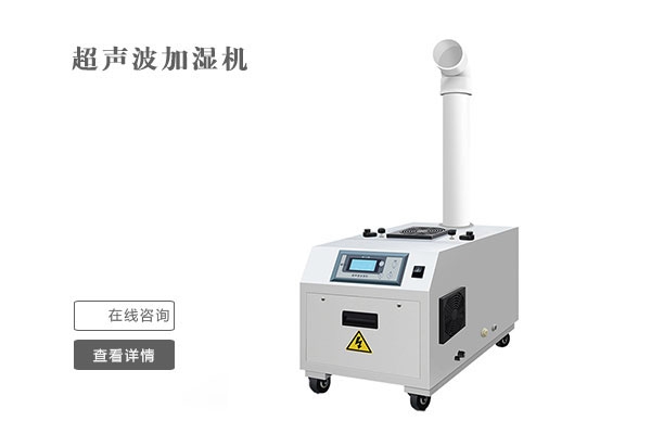 雙十一不囤除濕機(jī)？來年梅雨季繼續(xù)忍受潮濕嗎？