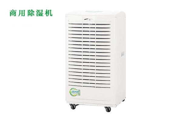 安詩曼超聲波加濕器：讓靜電不再成為印刷廠的困擾！