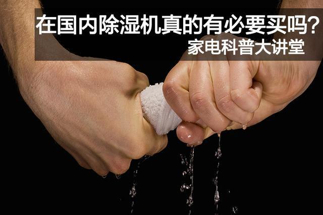 大膽創(chuàng)新，攻下老設(shè)備技改難關(guān)